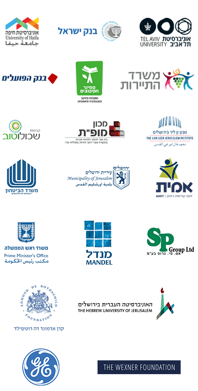 חברות שעבדנו איתן